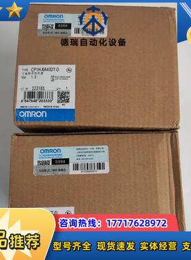 全新PLC CP1X-XA40DT-D 原装正品现货 议价议价