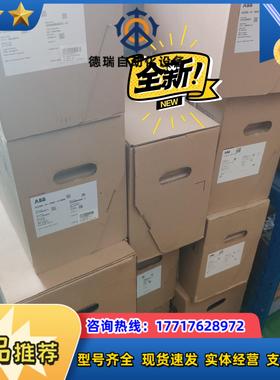 acs580全新机器075kw到22kwABB变频器议价