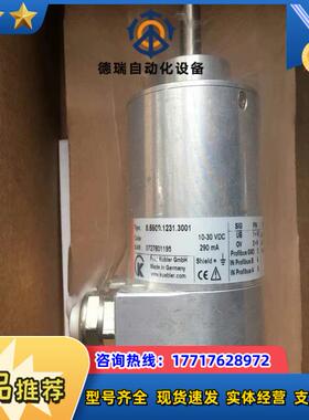 8586012313001 全新原装德国库伯勒KUBL议价