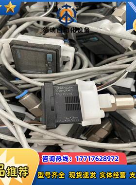 德国正品FESTO 费斯托 压力传感器 SPAB-B2R-G议价