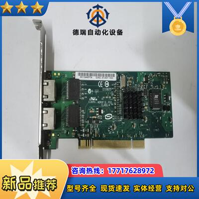 PCI RJ45 Port Gigabit Lan Card议价