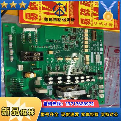 全新BC186A730G51 A74MA90 变频器A7议价