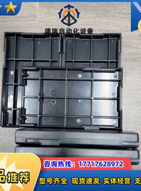 20-HIM-A0 全新   变频器盖板议价