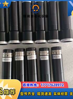 灿锐远心镜头XF-MT2×110，2倍110工作距离，99新议价