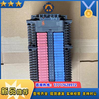 富士PLC模块NB1W40X-01Z039实物拍图功议价
