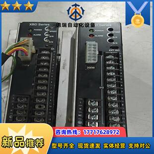 SPG无刷控制器XBD200B件300 19议价