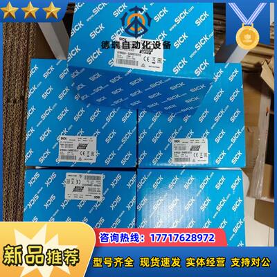 AFM60A-S4NB018X12 现货3台 全新现货紧缺议价