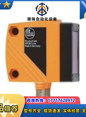 O1D100O1D101O1D102O1D105O2议价
