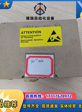 全新原装总线接口CAMC-PB现货547450议价