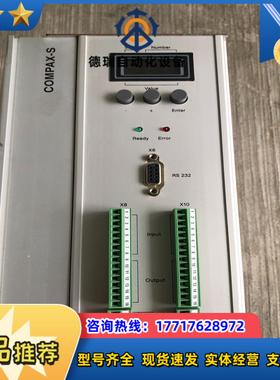 驱动器 CPX2560SE4 现货议价