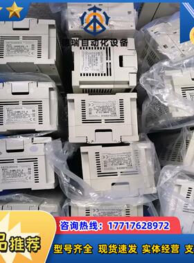 pLC FX3U-64MRES-A正常成色议价