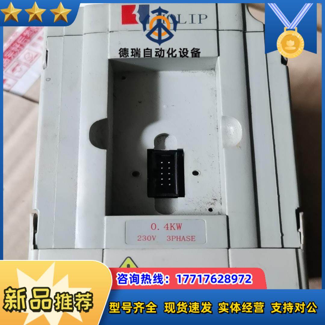 HLPC00D423B04KW议价