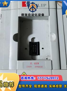 HLPC00D423B04KW议价