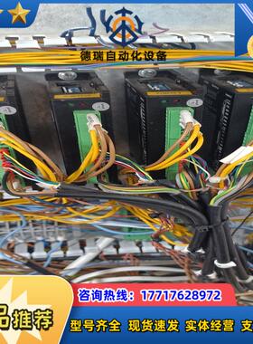 雷赛57闭环步进雷赛cl57+57cme23-Z套装议价