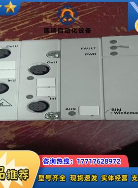 必威ASI计数模块BWU191714694物品实景实物议价