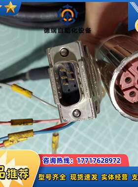 LinMot工业电缆K05，K05-W/C-8  0150-议价