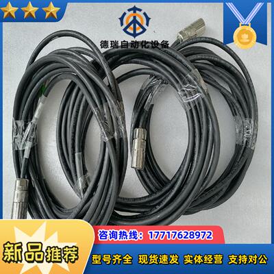 KUKA 00-207-453 库卡全新KRC4系统用连接线议价