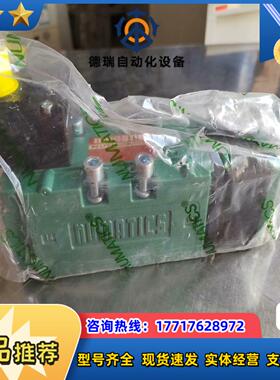 numatics电磁阀P01794000BU0061实物如议价