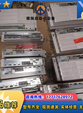 伦茨9326ESEVF9327-EvEVF9328-EV议价