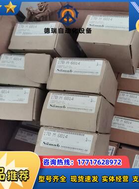 熔断器B∪SSmANN170 m 6814 议价