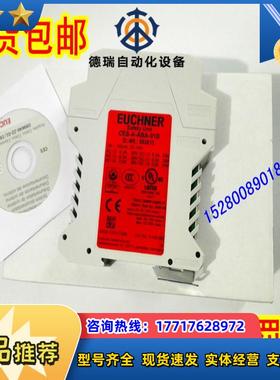 104780 CES-AZ-AES-04B现货 德国安士能 104775 CES-AZ-AES议价