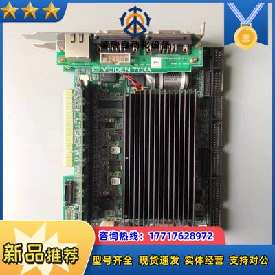 现货 MEIDEN IZ53Z 2001-513CA ADP议价