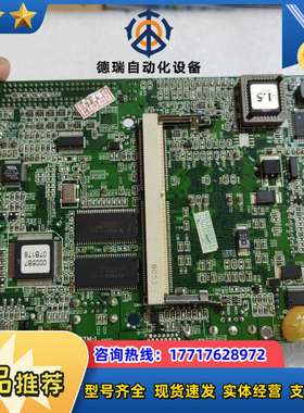 磐仪 emcore-n511  rev:2.2 工业设备主板议价
