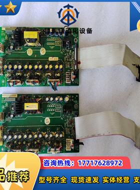 英威腾变频器37KW45KW驱动板V07BT1270A0议价