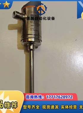 IFM易福门SA4100,SA4100德国易福门（ifm）工议价