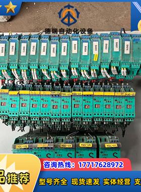 倍加福KFD2-STC4-EX1议价