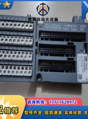 原装 TU515 成色新议价