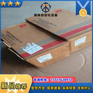 常熟开关塑壳断路器CM1 空气开关3议价 630M3340塑壳