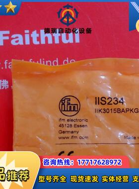 IFM IIS234 易福门全新电感式接近开关 IIK3015BAPKG/US-104议价