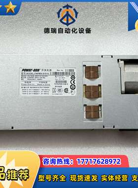 F5 FNP850-S151G 电源 PWR-0148-议价