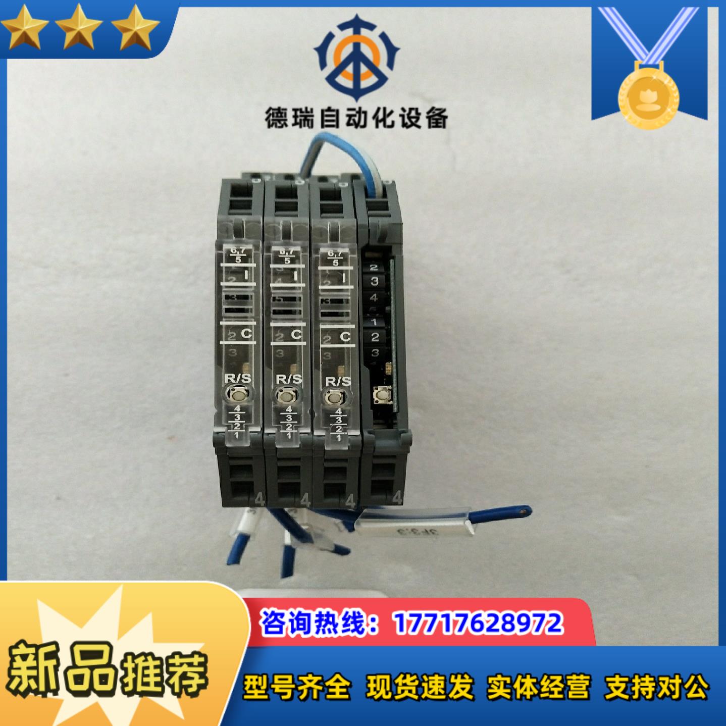 LUTZE    LOCC-BOX-FB7-6400   继议价