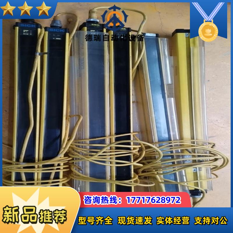 大厂德国SICK施克C40E-0301DA010+C40议价