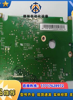 TOPSEARCH TS-M-8V01C 控制板议价