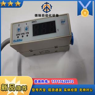 WQ6 2NB议价 F100 FESTO传感器SFE3