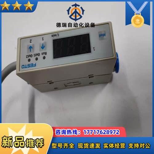 FESTO传感器SFE3-F100-L-WQ6-2NB议价
