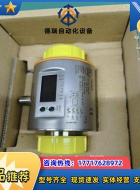 SM0505 SMR11GGXFRKG/US-100传感器ifm原装EVC012议价