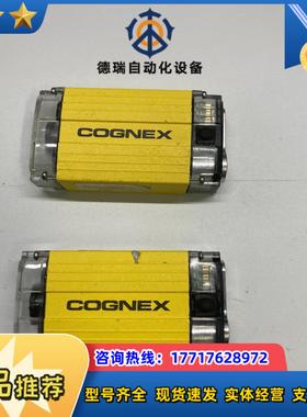 COGNEX康耐视相机DM200X 2个 160个 适合拆议价