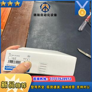 CQM1 MIL XY08TS41议价 CPU43