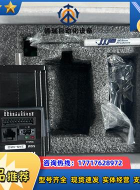 鸣志集成式步进电机低振动低噪音低发热热销SSM24S-3议价