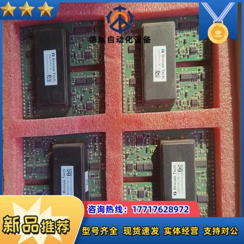 2qd30a17k售出不退议价