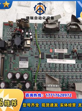 test resear ch inc 7100-019-1议价