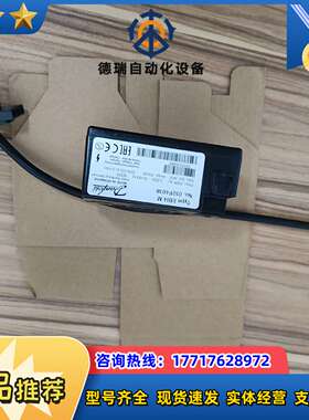 丹佛斯点火变压器，EBI4 M，No. 052F4038议价