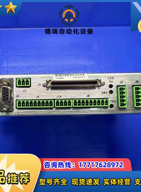 全新原装ASM驱动器02-63156-07议价