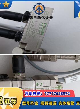 巴鲁夫BalluffBAW M12MI-UAC20B-S04议价