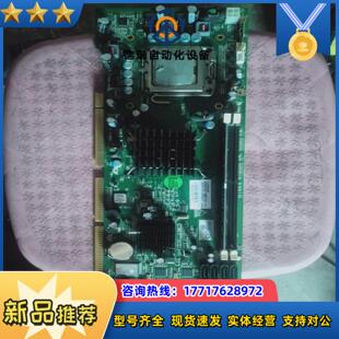 研祥双网卡工业工控机主板  FSC-1812V2NAB设议价