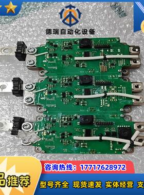 2MBI450xna-120-50只有6个150议价